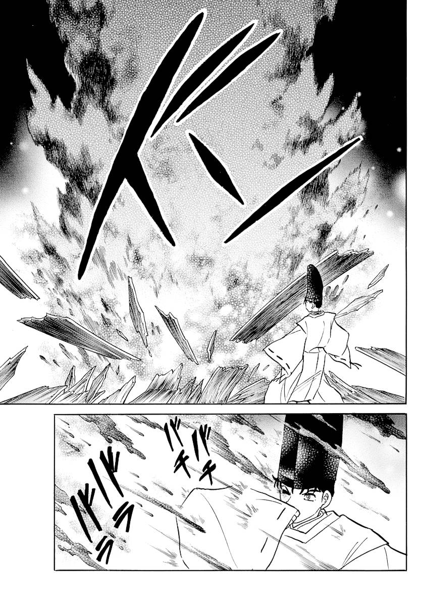 MAO chapter 80 page 16
