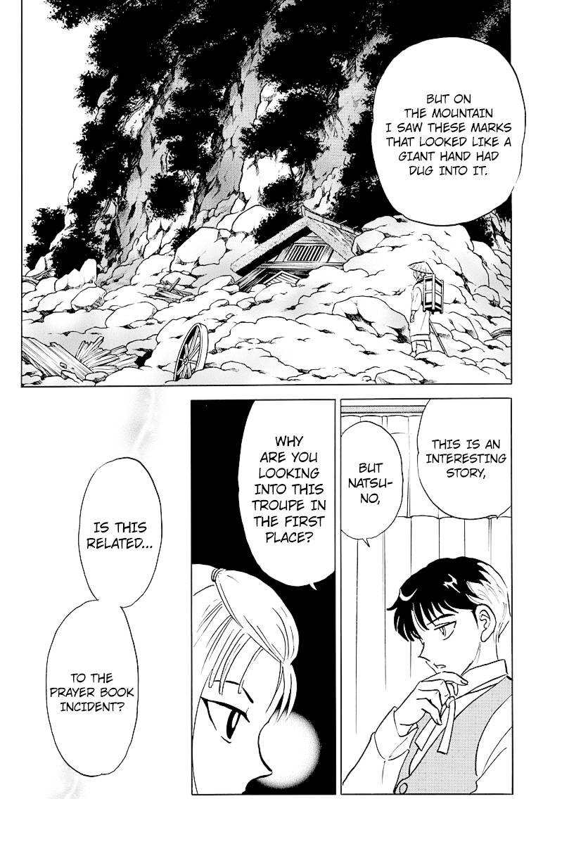 MAO chapter 81 page 10