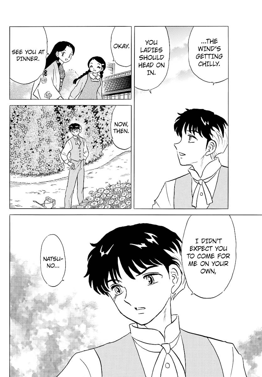 MAO chapter 81 page 6