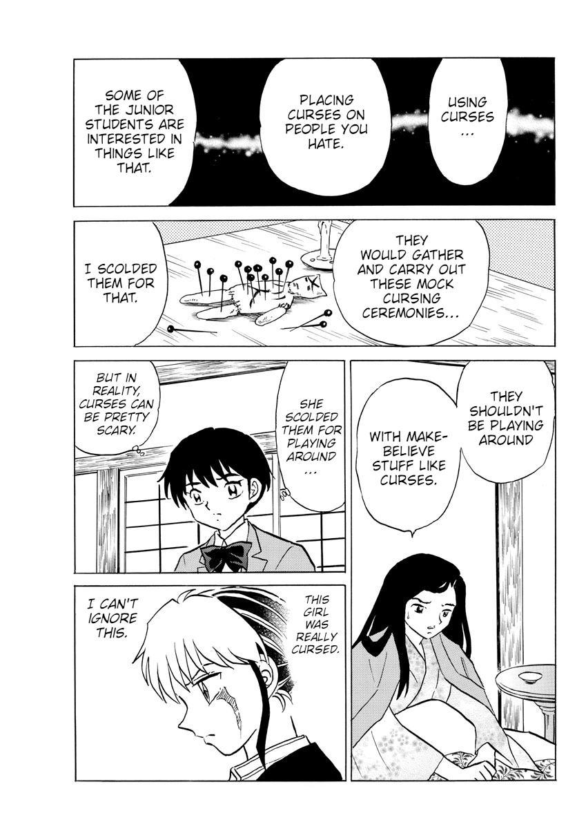 MAO chapter 84 page 11