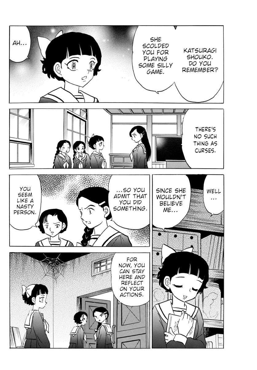 MAO chapter 84 page 14