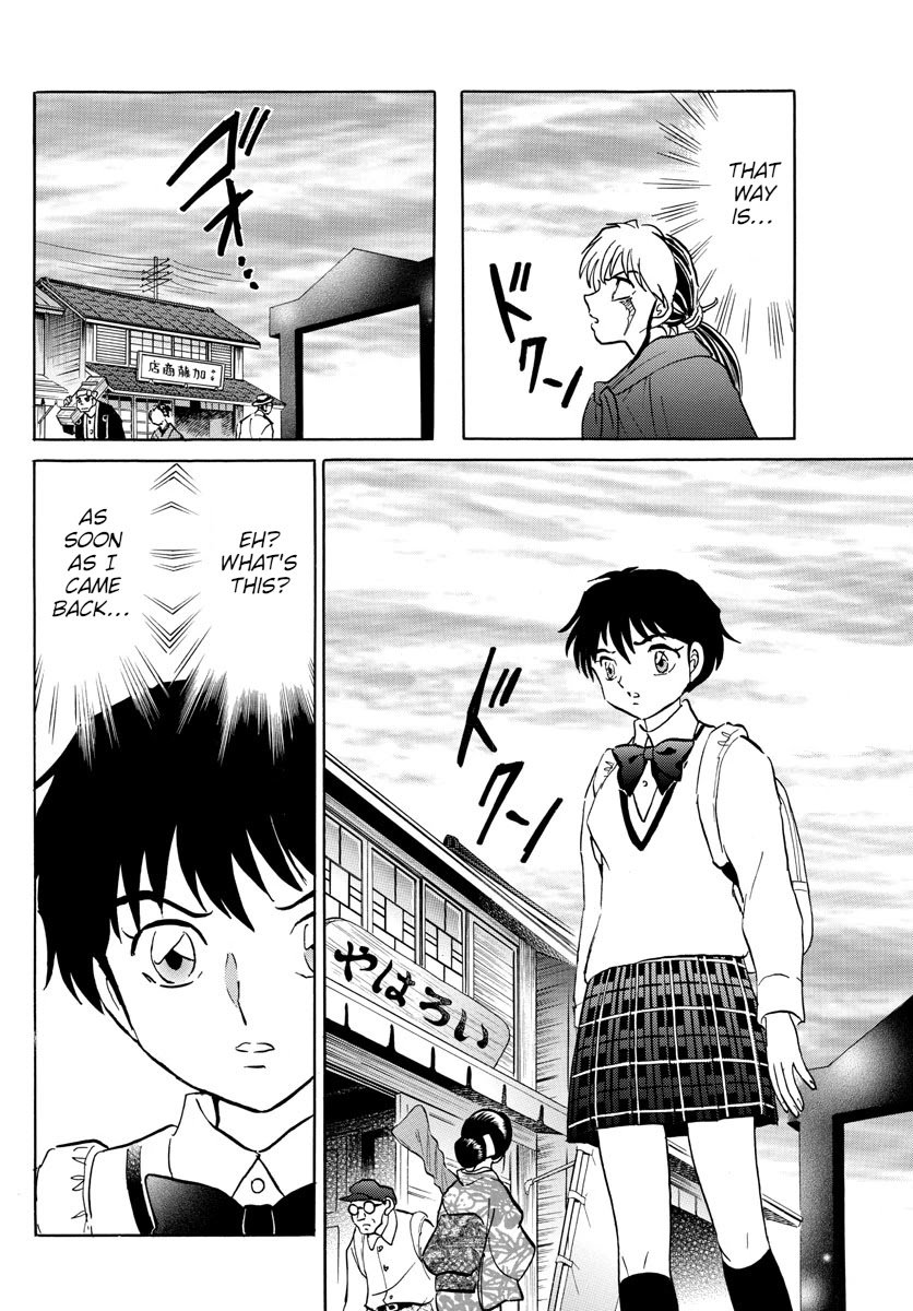 MAO chapter 86 page 14