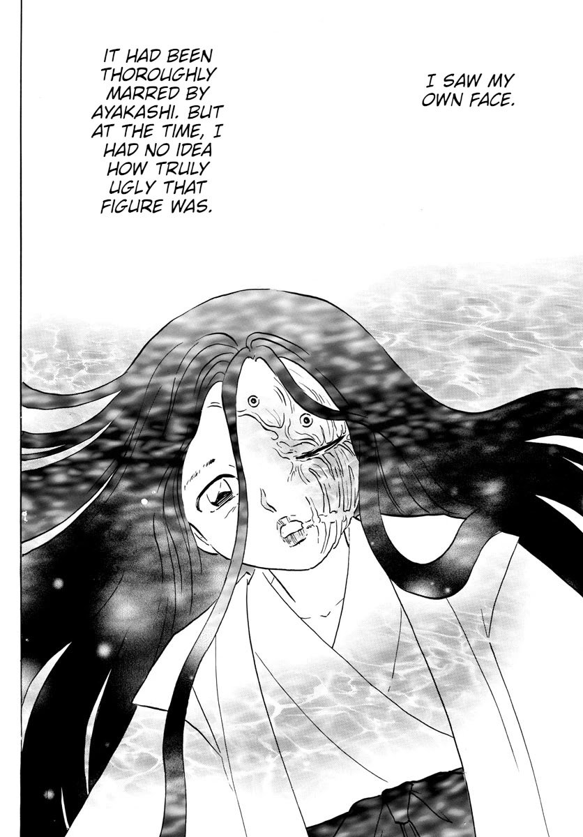 MAO chapter 88 page 16