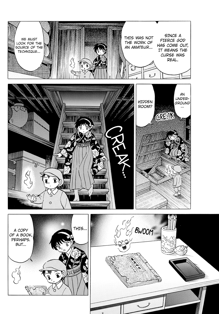 MAO chapter 9 page 16