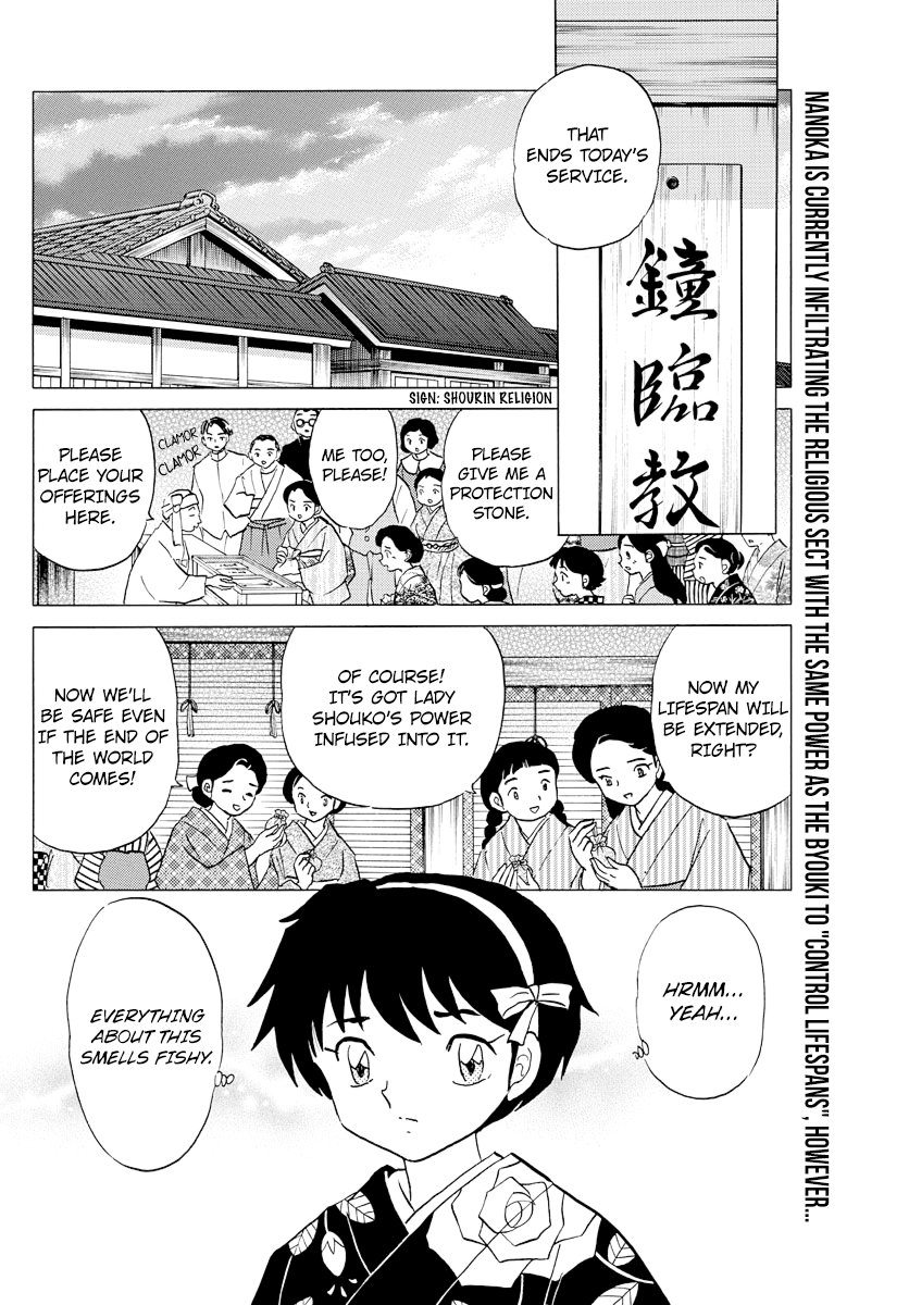 MAO chapter 9 page 2