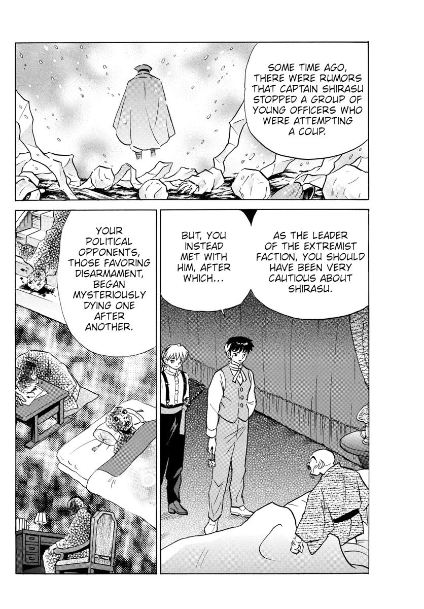 MAO chapter 94 page 10