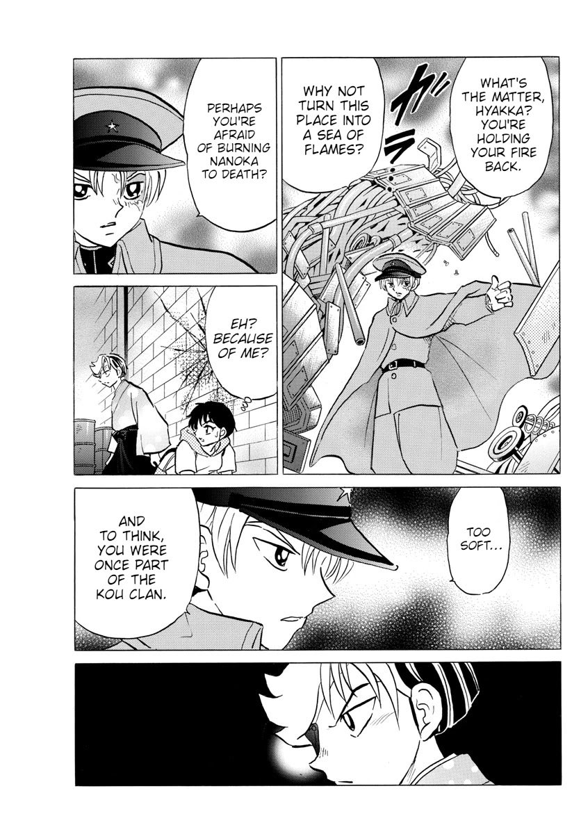MAO chapter 95 page 14