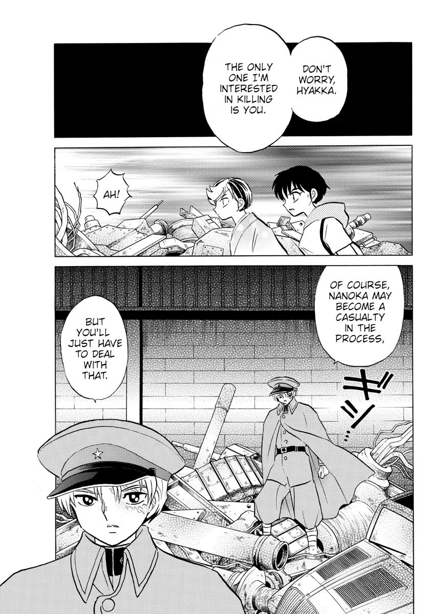 MAO chapter 95 page 4