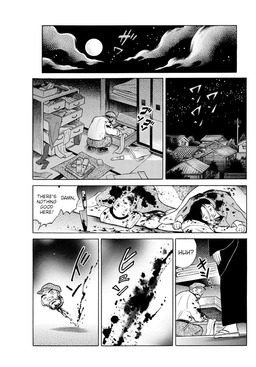 MAO chapter 97 page 17