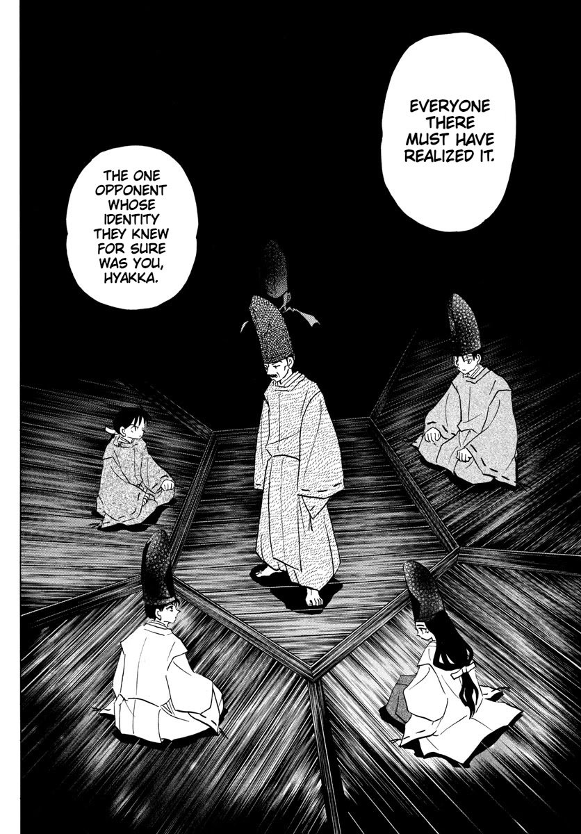 MAO chapter 97 page 8