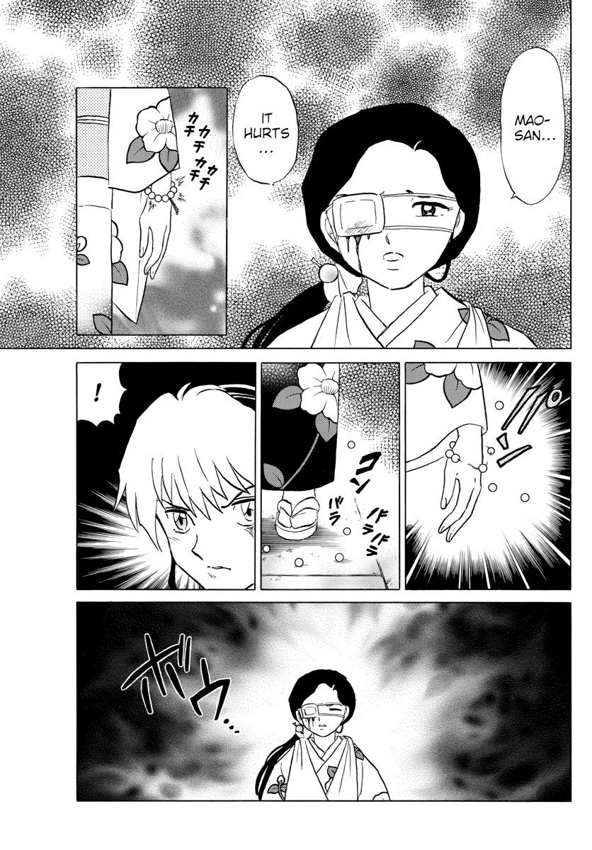 MAO chapter 99 page 3