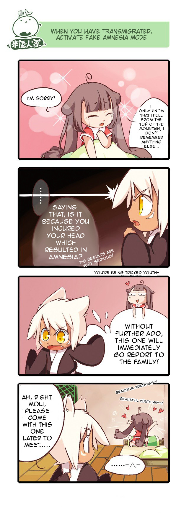 Mao Zhi Ming chapter 1 page 6