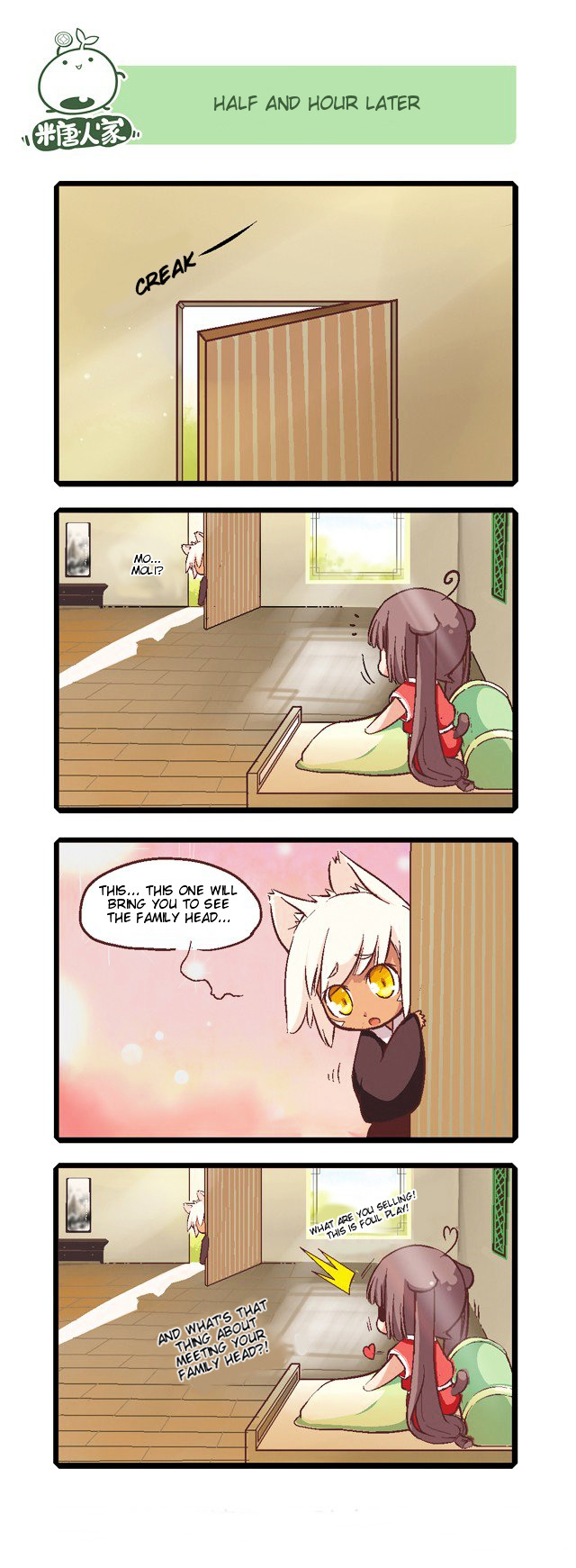 Mao Zhi Ming chapter 1 page 8