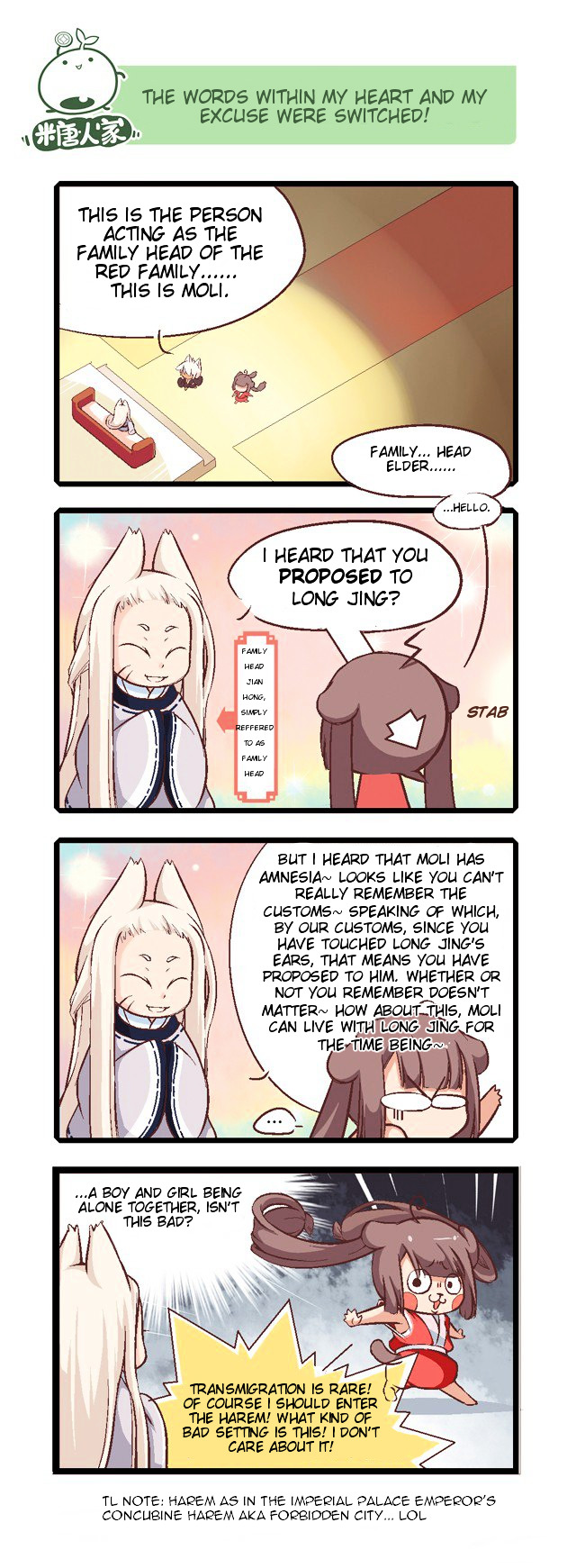 Mao Zhi Ming chapter 1 page 9