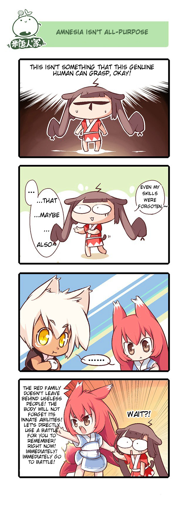 Mao Zhi Ming chapter 2 page 11