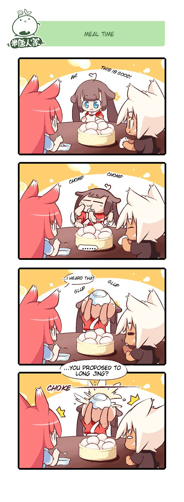 Mao Zhi Ming chapter 2 page 6