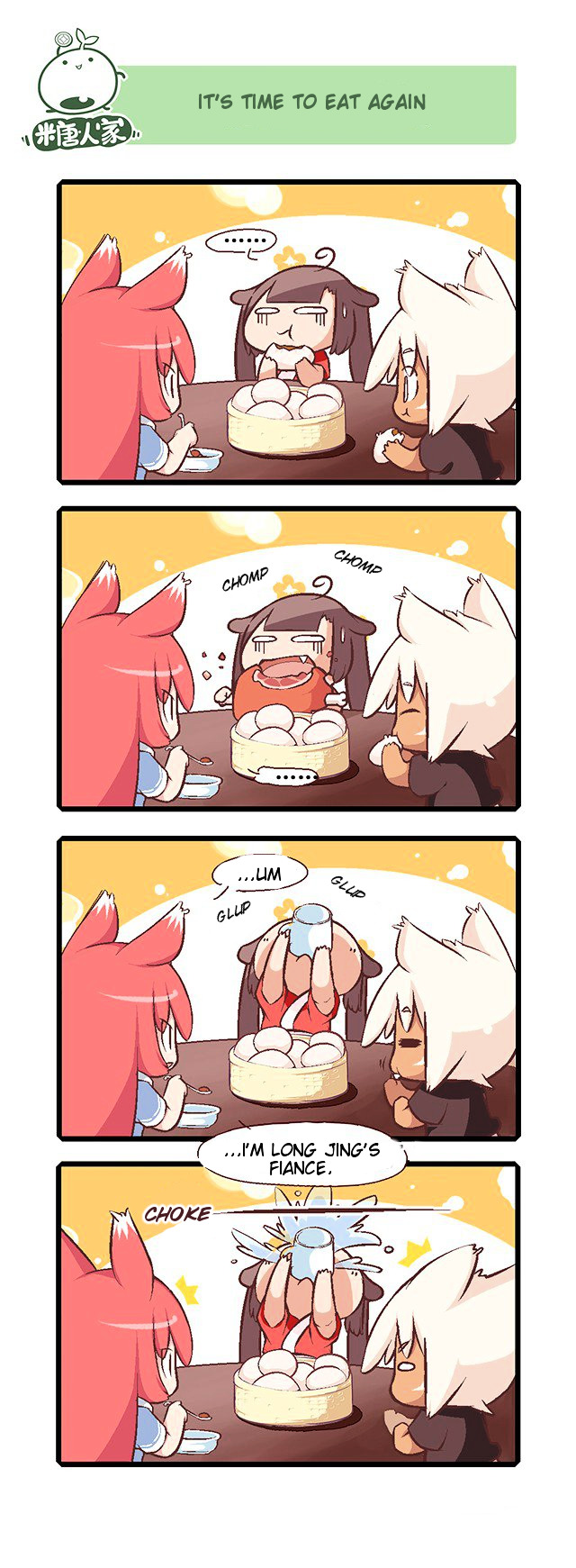 Mao Zhi Ming chapter 2 page 7