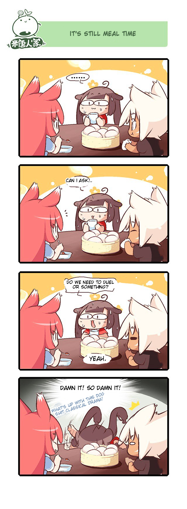 Mao Zhi Ming chapter 2 page 8