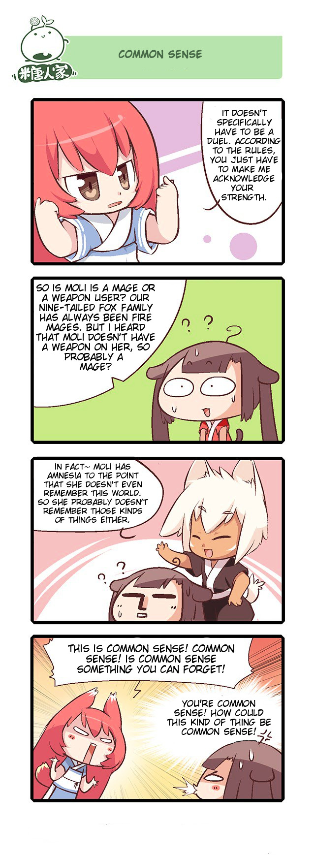 Mao Zhi Ming chapter 2 page 9