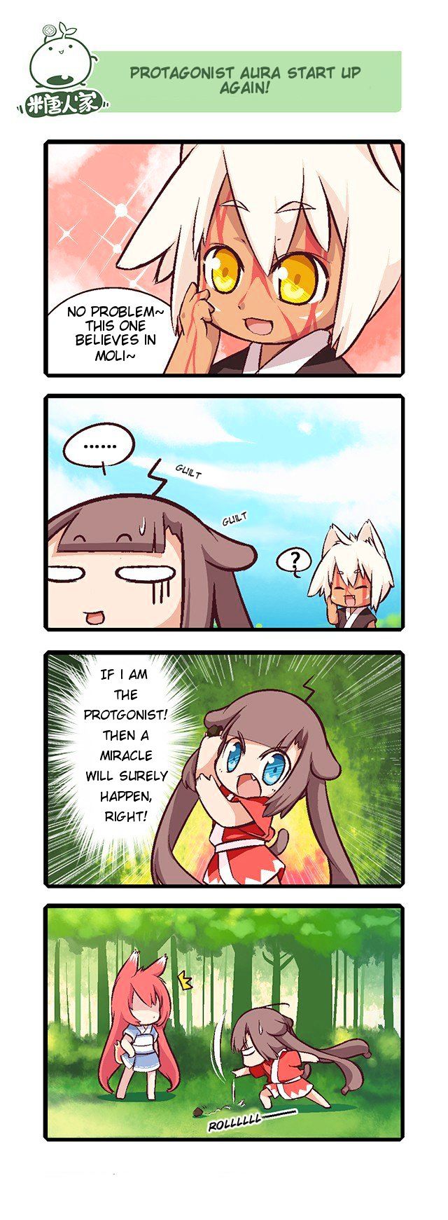 Mao Zhi Ming chapter 3 page 6