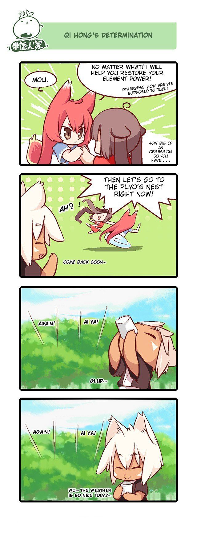 Mao Zhi Ming chapter 3 page 9