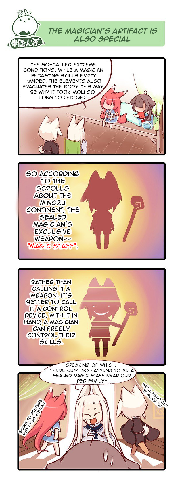 Mao Zhi Ming chapter 4 page 10