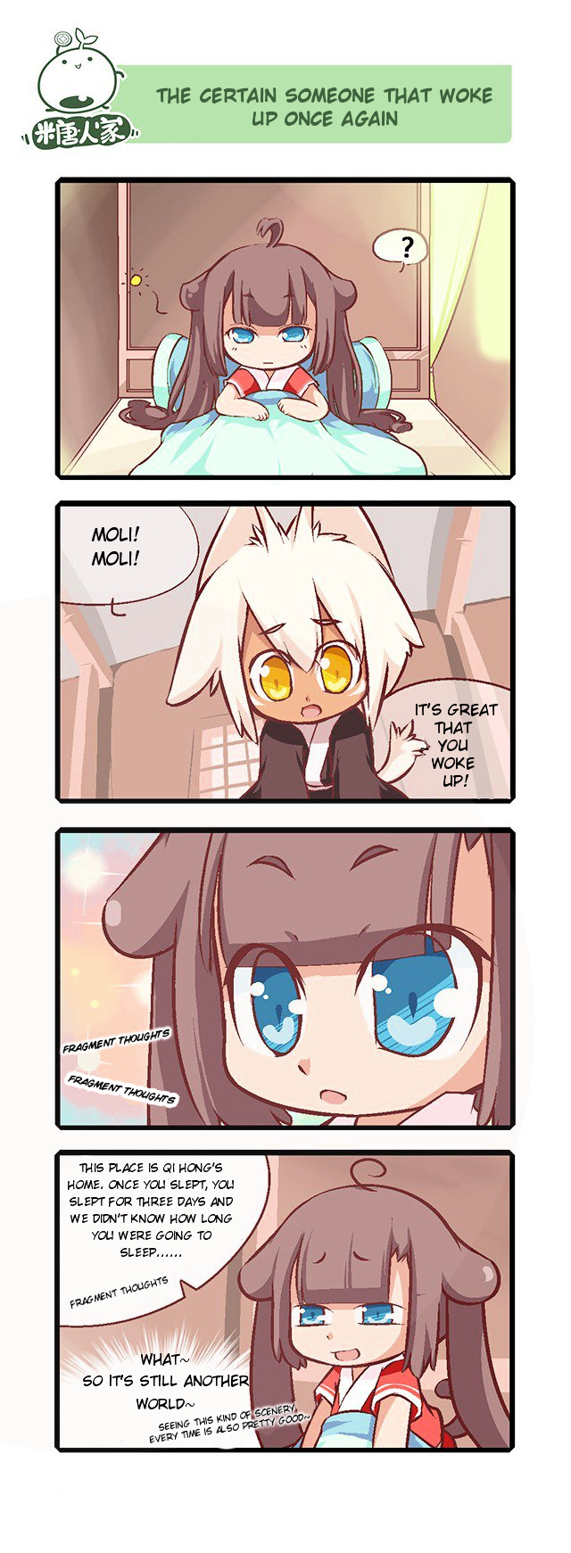 Mao Zhi Ming chapter 4 page 2