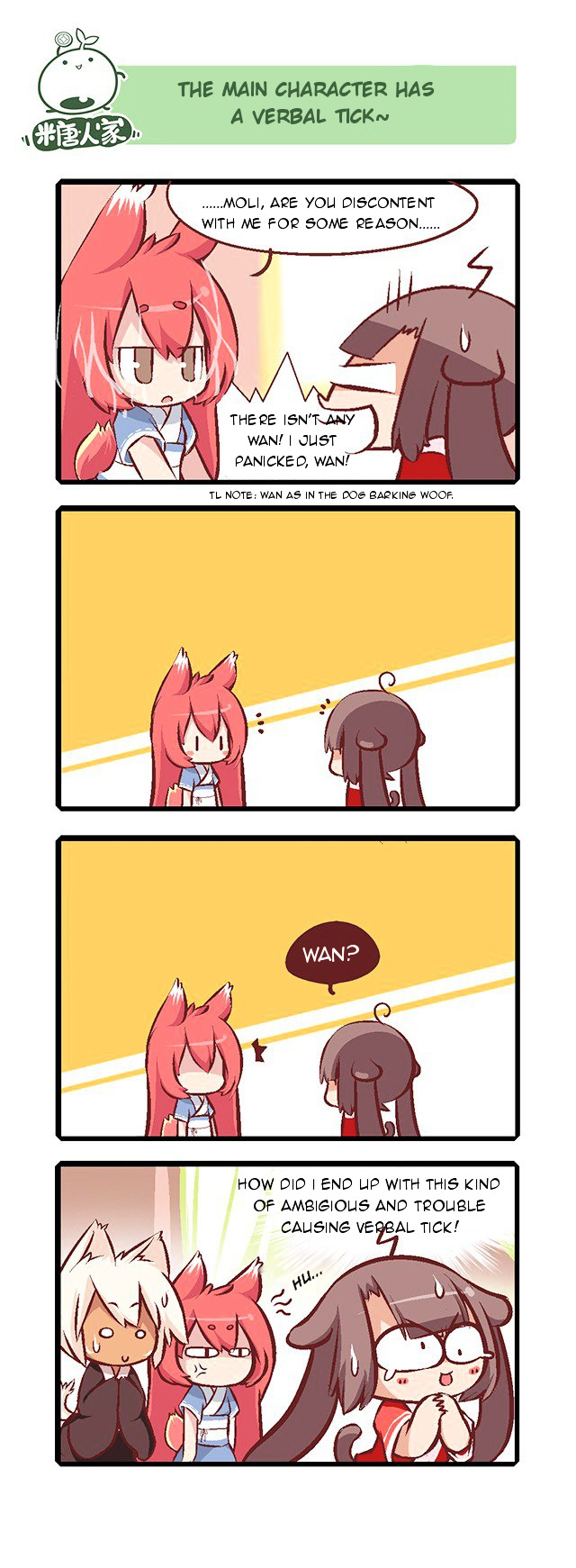 Mao Zhi Ming chapter 4 page 4