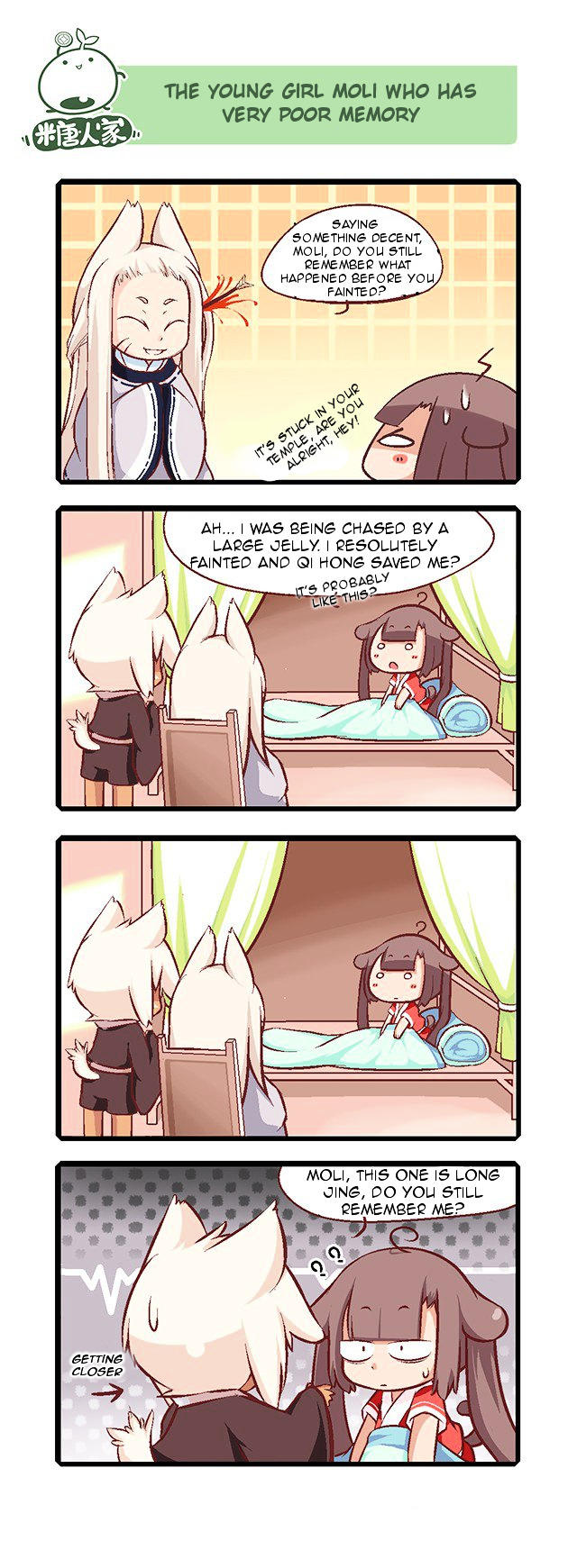 Mao Zhi Ming chapter 4 page 7