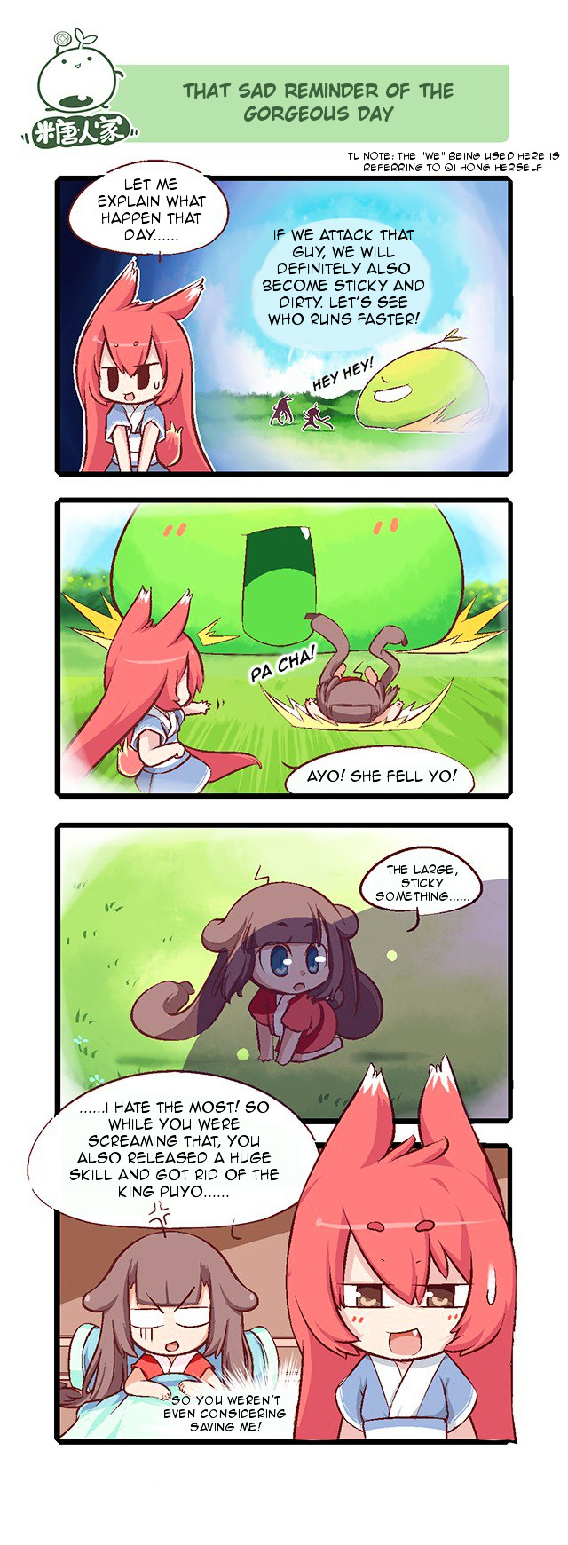 Mao Zhi Ming chapter 4 page 8