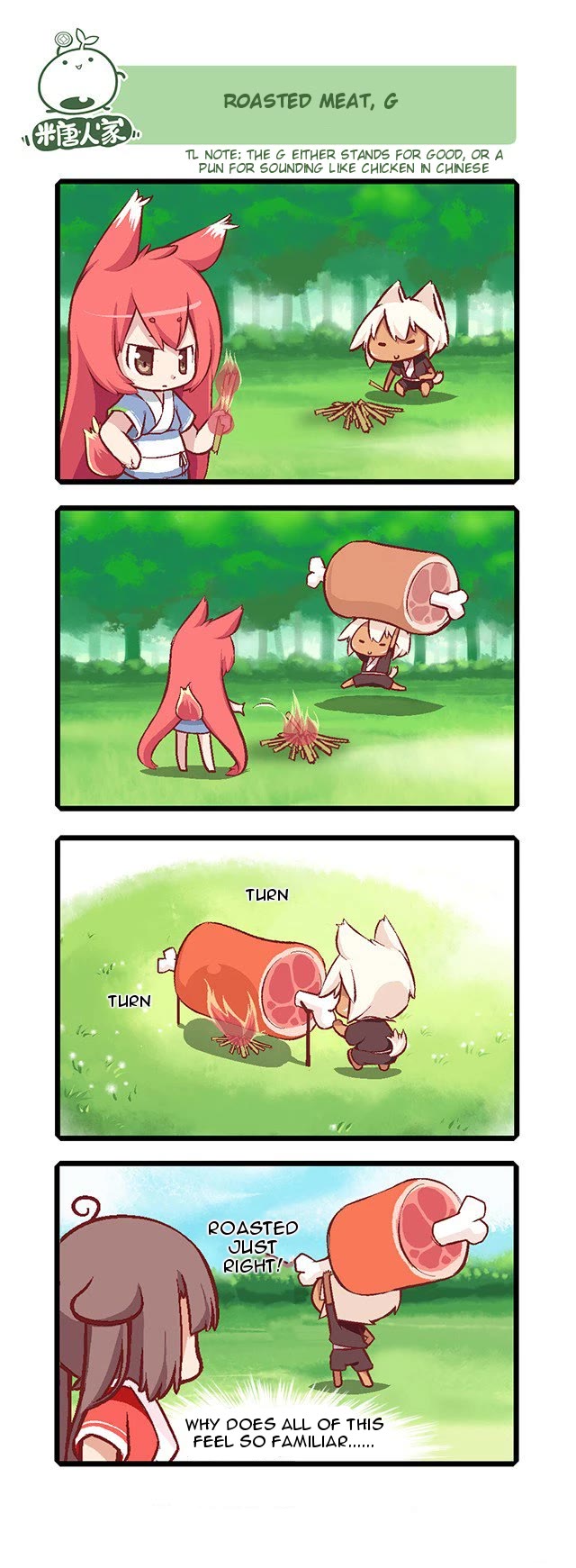 Mao Zhi Ming chapter 5 page 8