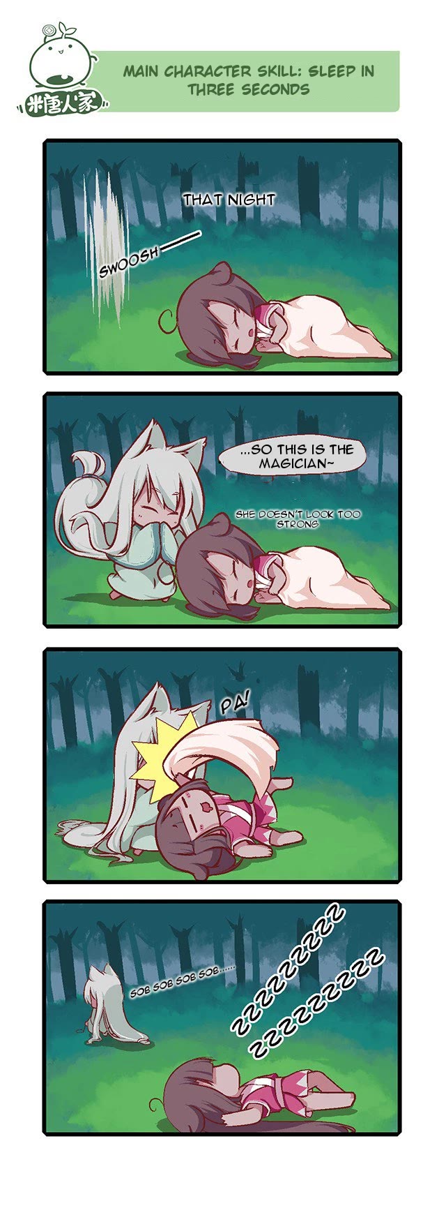 Mao Zhi Ming chapter 5 page 9