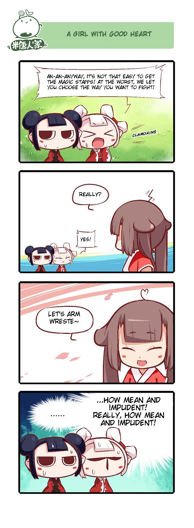 Mao Zhi Ming chapter 6 page 12