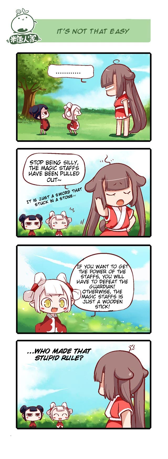 Mao Zhi Ming chapter 6 page 5