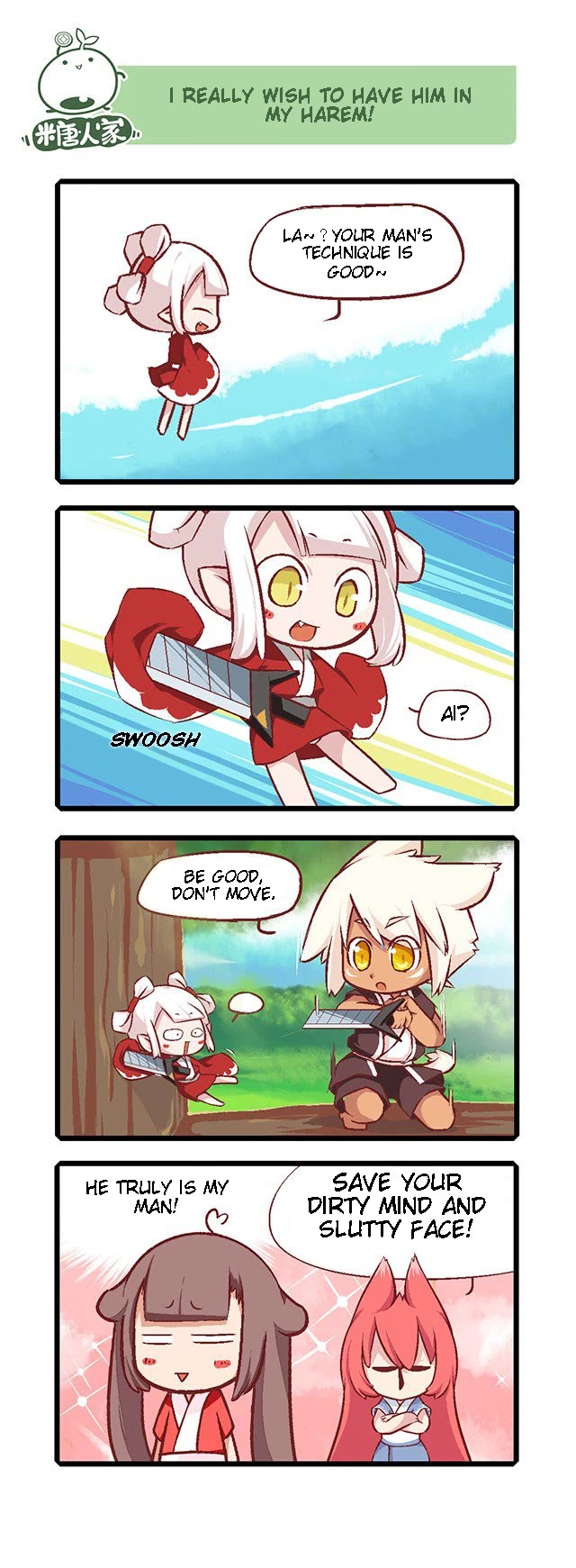 Mao Zhi Ming chapter 6 page 8