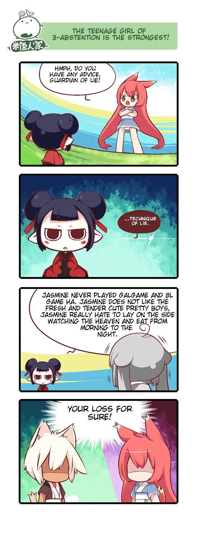 Mao Zhi Ming chapter 6 page 9