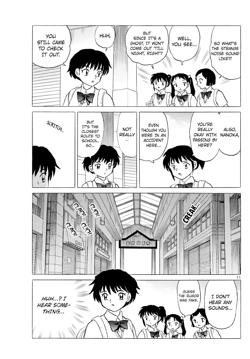 MAO chapter 1 page 11