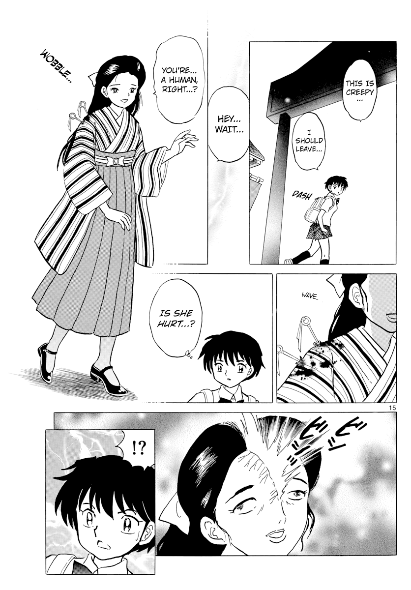 MAO chapter 1 page 14