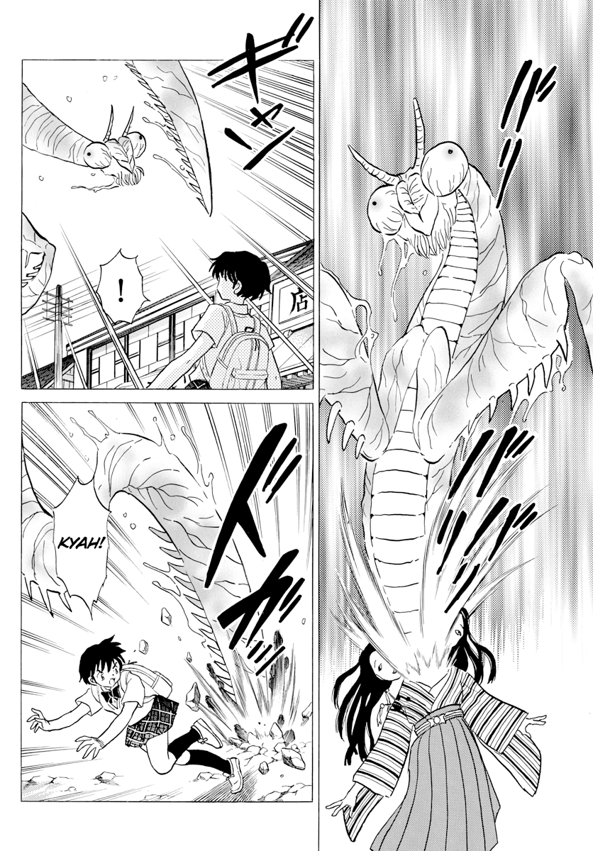 MAO chapter 1 page 15