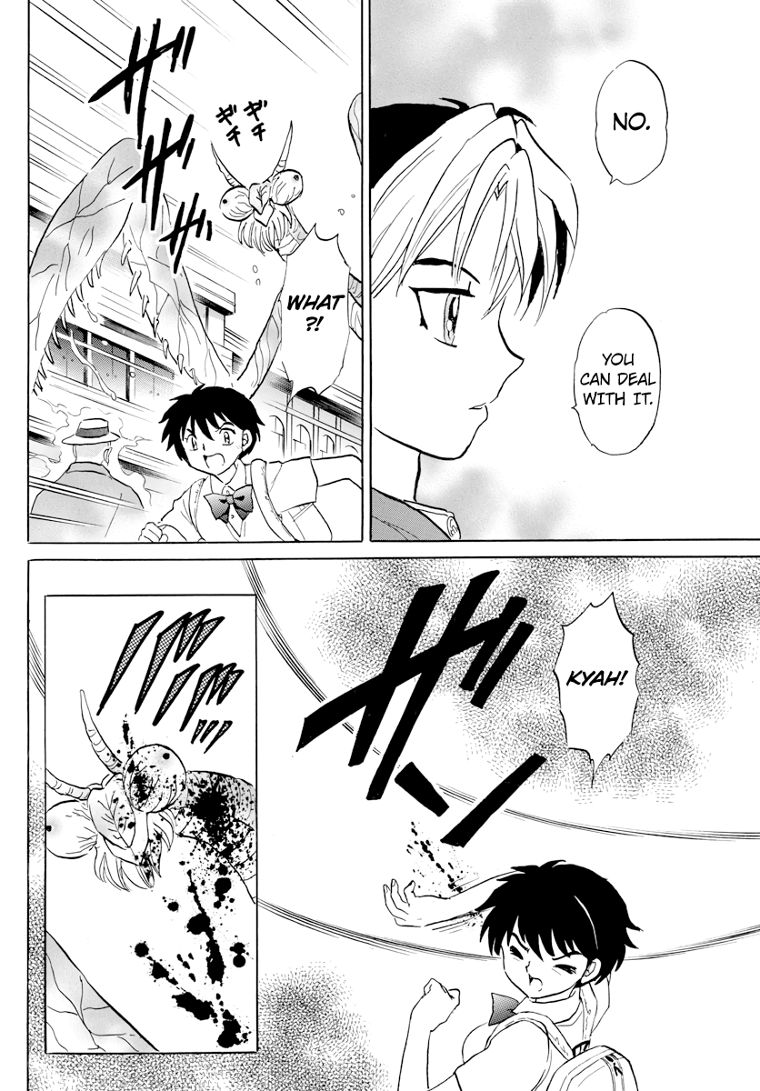 MAO chapter 1 page 19