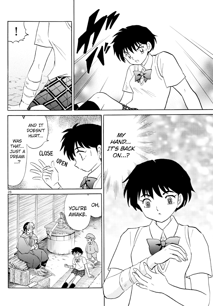 MAO chapter 1 page 25