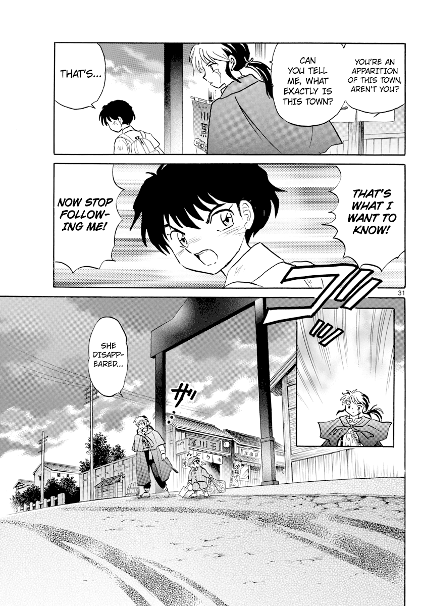 MAO chapter 1 page 30