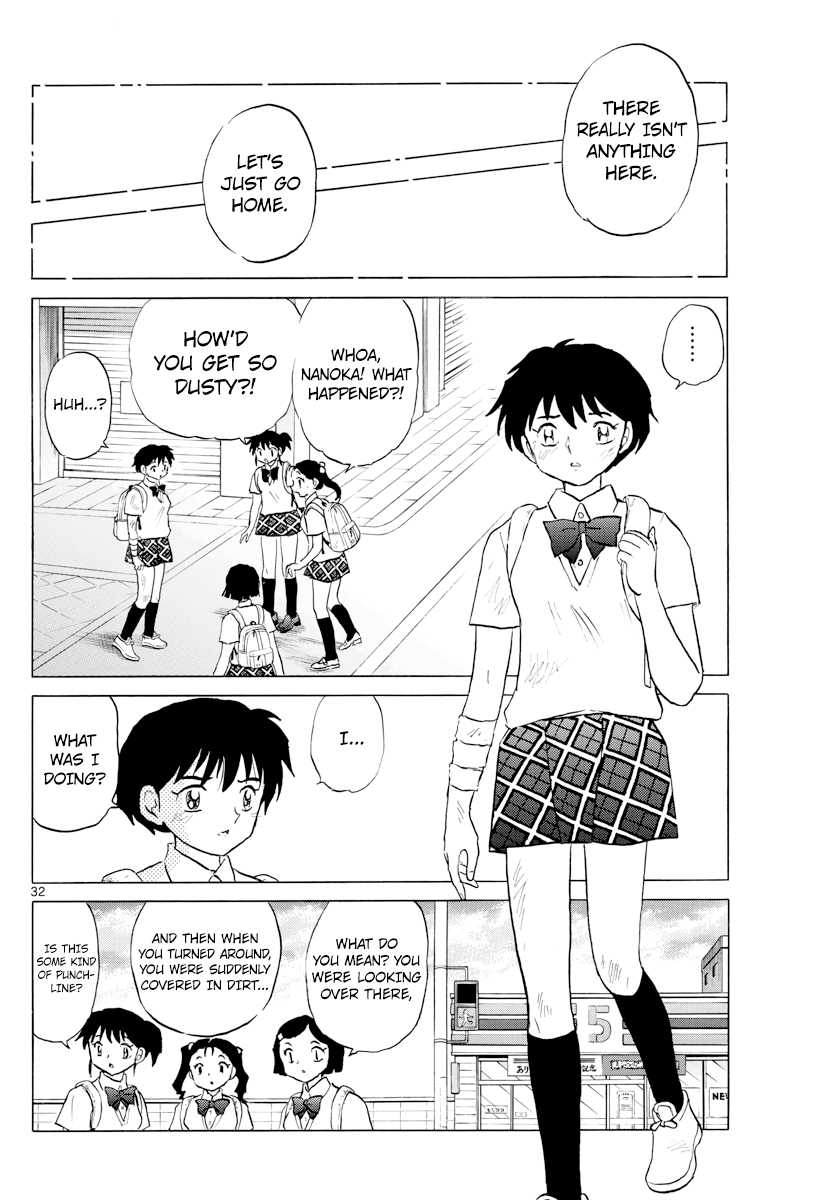 MAO chapter 1 page 31