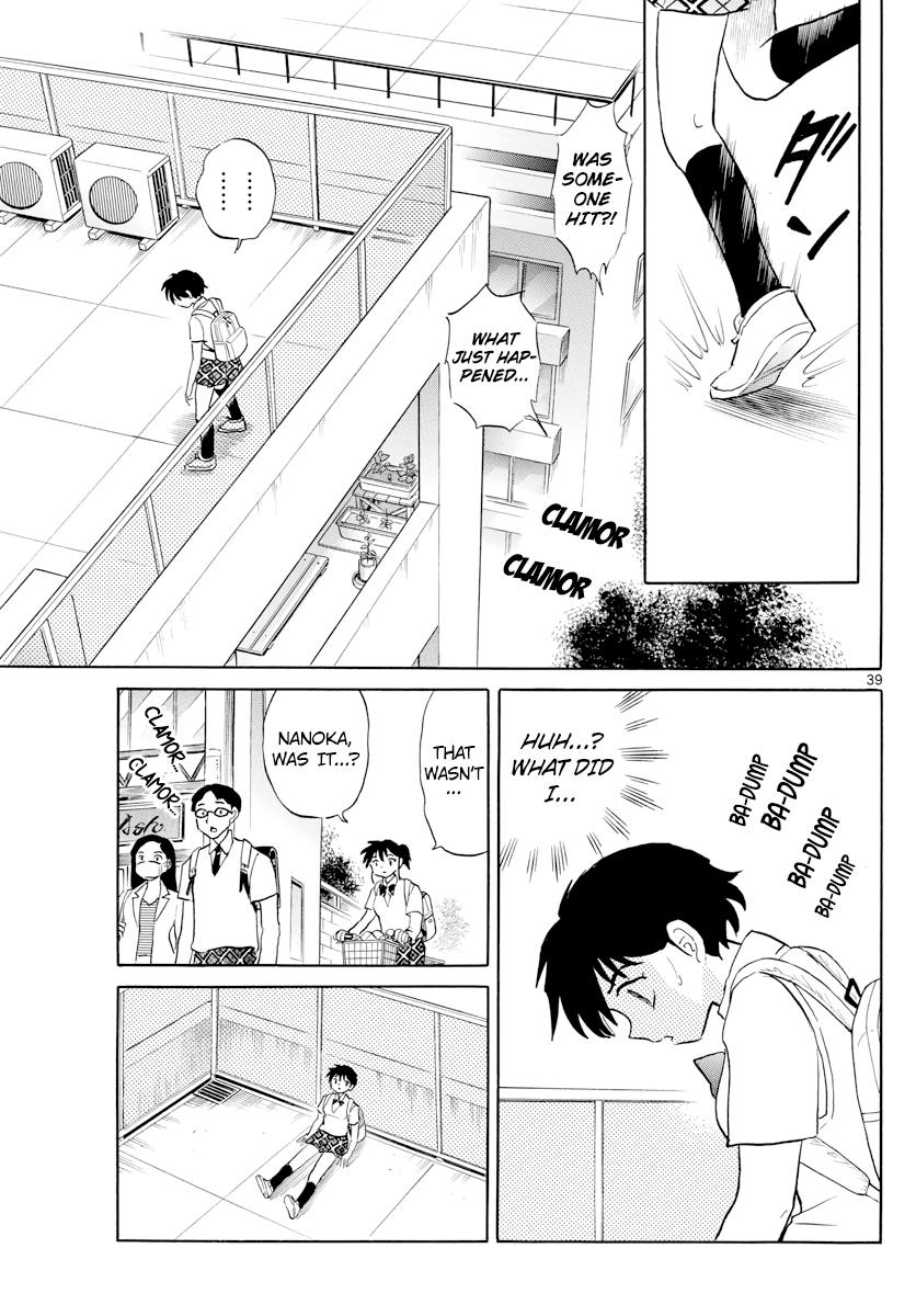 MAO chapter 1 page 38