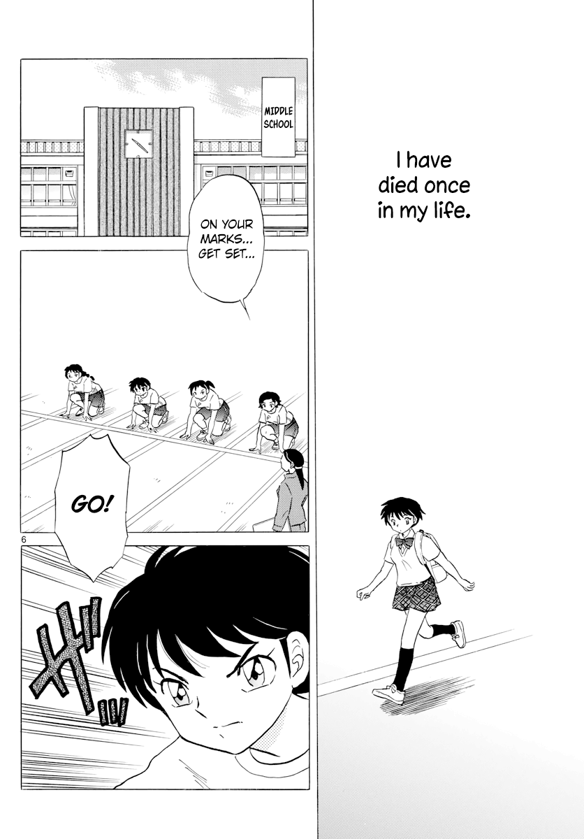 MAO chapter 1 page 6