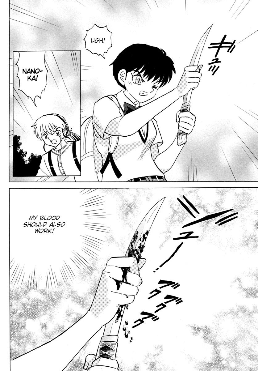 MAO chapter 100 page 12