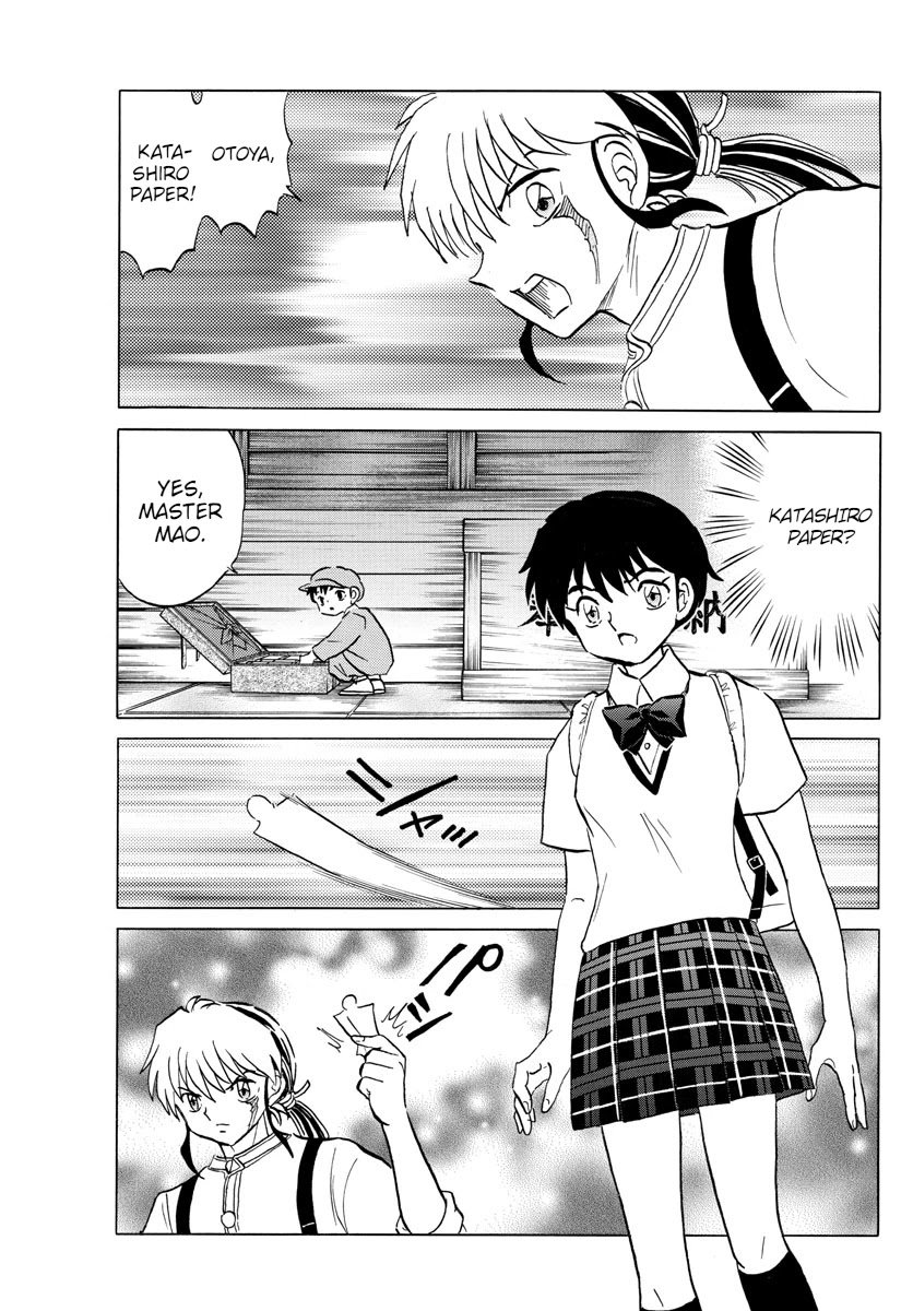 MAO chapter 100 page 3