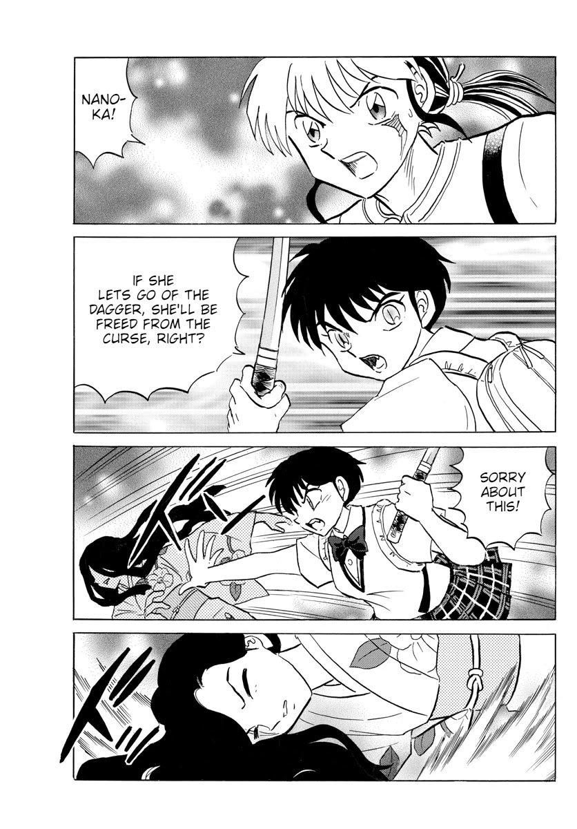 MAO chapter 100 page 7