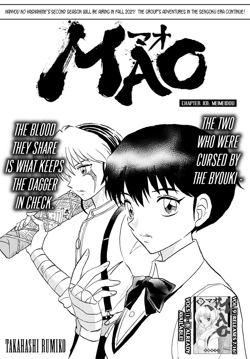 MAO chapter 101 page 1
