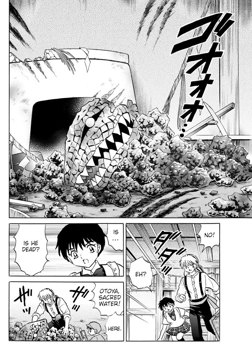 MAO chapter 101 page 14